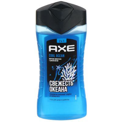 Лот: 24093460. Фото: 1. Гель для душа Axe, Свежесть океана... Уход за телом