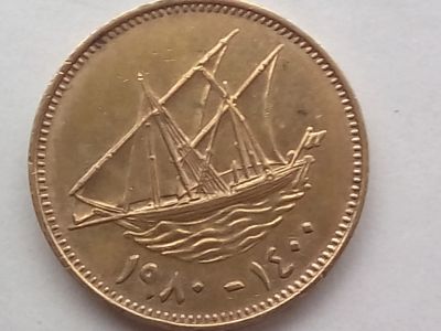 Лот: 16482412. Фото: 1. Монета Кувейта 10 филсов. Азия