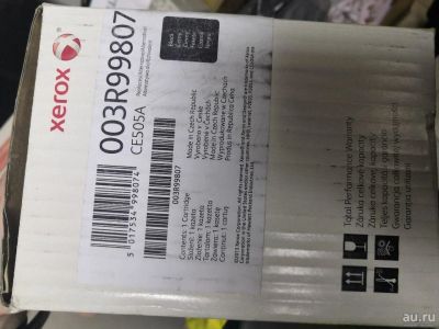 Лот: 13558361. Фото: 1. Картридж XEROX 003R99807. Картриджи, расходные материалы