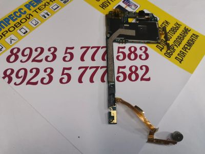 Лот: 15612089. Фото: 1. Системная плата Prestigio Psp3519... Микросхемы и платы