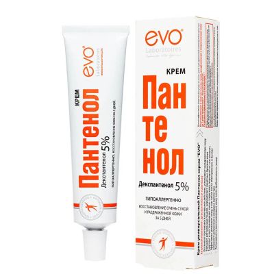 Лот: 24079231. Фото: 1. Крем для тела, Evo, Пантенол... Уход за телом