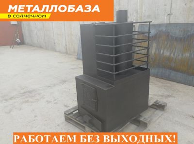 Лот: 14283652. Фото: 1. Печь Банная Викинг. Печи для бани, сауны