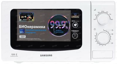 Лот: 17221260. Фото: 1. Микроволновая печь Samsung ME81KRW-3... Микроволновки, мини-печи