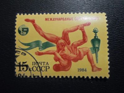 Лот: 19838731. Фото: 1. Марки для Вашей коллекции . -... Марки