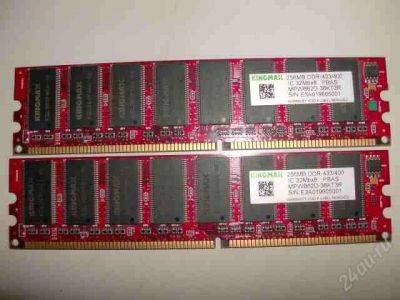 Лот: 1947797. Фото: 1. память Кingmax PC 3200/3500 DDR400... Оперативная память