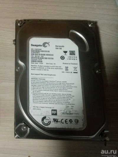 Лот: 17970260. Фото: 1. Жесткий 500 gb. Жёсткие диски (HDD)