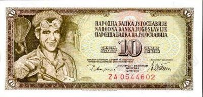 Лот: 41888. Фото: 1. Югославия. 10 динар 1978г. Идеал... Европа