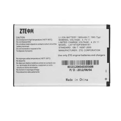 Лот: 21520648. Фото: 1. Аккумулятор ZTE V8000. Аккумуляторы