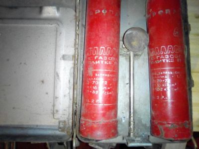 Лот: 10651796. Фото: 1. Балон пропан 2шт. Баллоны, газ в баллонах