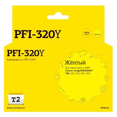 Лот: 24442112. Фото: 1. Картридж T2 IC-CPFI-320Y/2893C001. Картриджи, расходные материалы