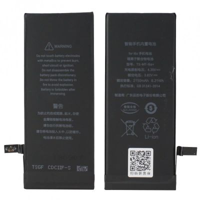 Лот: 21725426. Фото: 1. АКБ Apple iPhone 6s (A1633) (2200... Аккумуляторы