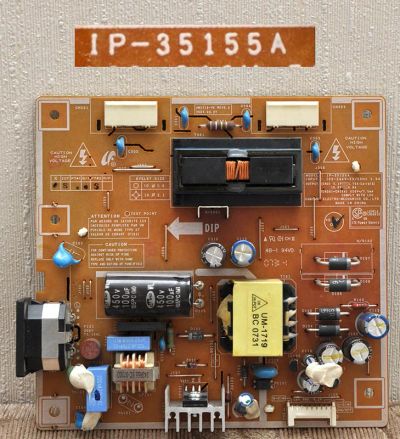 Лот: 4700862. Фото: 1. Блок питания c инвертором IP-35155A... Печатные платы