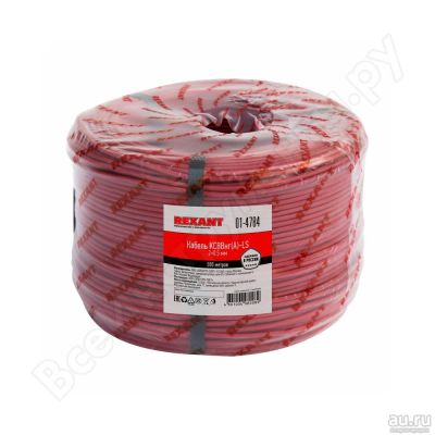 Лот: 14843030. Фото: 1. КСВВнг(А)-LS 4х0,5. КСВВнг(А)LS... Провода, кабели
