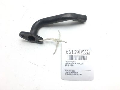 Лот: 20404331. Фото: 1. Патрубок турбины Hyundai Tucson... Кузов