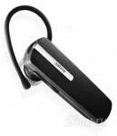 Лот: 859451. Фото: 1. Jabra BT2080. Красноярск