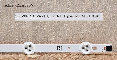 Лот: 7675281. Фото: 1. Блок светодиодов 42 ROW2.1 Rev1... Печатные платы