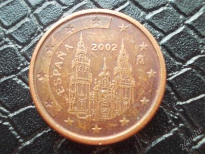 Лот: 2354701. Фото: 1. Иностранная монетка в вашу коллекцию... Европа