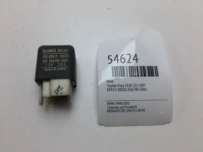 Лот: 20397049. Фото: 1. Реле Toyota Vista 1987 8591330020... Электрооборудование