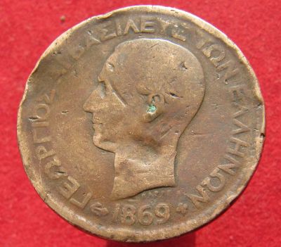 Лот: 15538203. Фото: 1. Греция 10 лепт, 1869г. Остальные страны