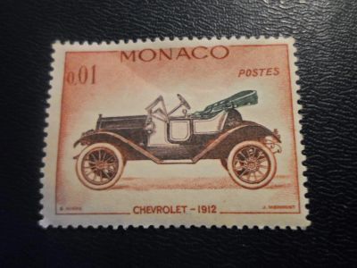 Лот: 17421552. Фото: 1. Чистая марка для Вашей коллекции... Марки