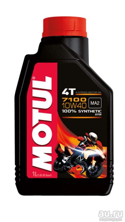 Лот: 9380494. Фото: 1. Синтетическое моторное масло MOTUL... Масла, жидкости