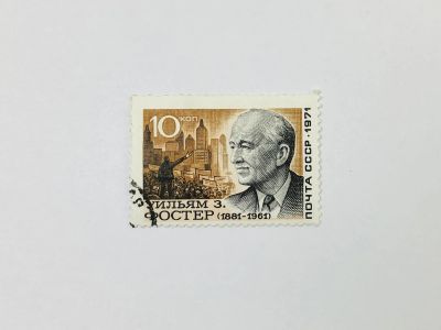 Лот: 23315316. Фото: 1. 90 лет со дня рождения Уильяма... Марки
