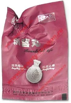 Лот: 3395720. Фото: 1. Женские тампоны Beautiful Life... Средства личной гигиены 