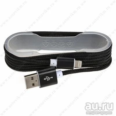 Лот: 8932829. Фото: 1. Кабель USB - Apple 8 pin, 1.0м... Зарядные устройства, блоки питания, адаптеры сетевые для смартфонов