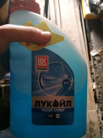 Лот: 11349969. Фото: 1. Тосол Лукойл Супер А-40, 1 кг. Масла, жидкости