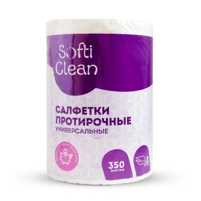 Лот: 24087878. Фото: 1. Полотенце бумажное 2 слоя, 1 рулон... Средства личной гигиены 