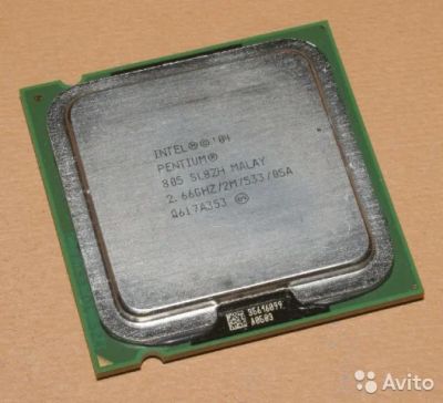 Лот: 11398106. Фото: 1. Процессор Intel 04 805. Процессоры