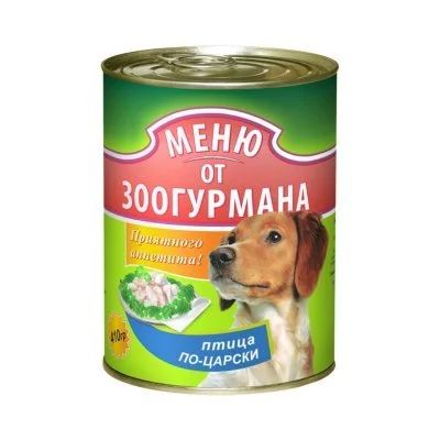 Лот: 15054678. Фото: 1. Меню от а Птица по-царски 410гр... Корма