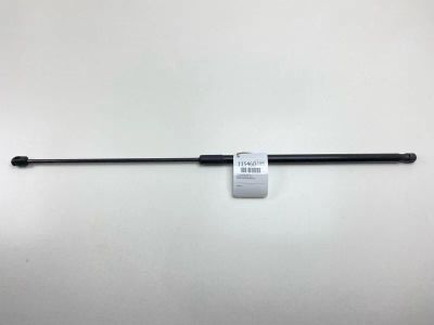 Лот: 25529323. Фото: 1. Амортизатор капота Audi A5 2013... Кузов