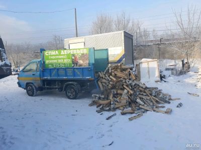 Лот: 10214017. Фото: 1. Дрова берёза .3куба( складочных... Другие (дрова, топливо)