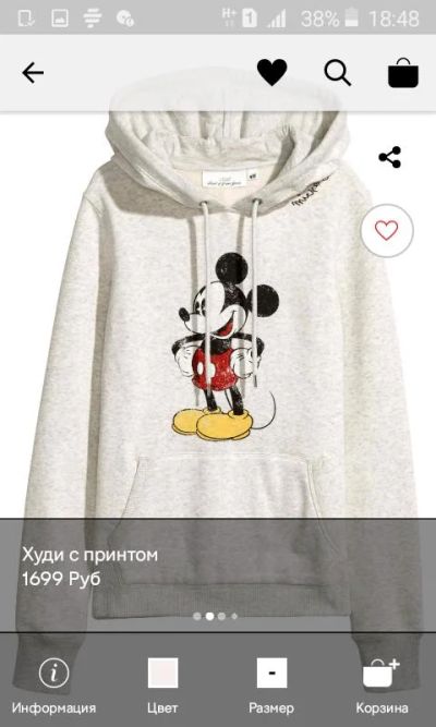 Лот: 10173201. Фото: 1. толстовка. Свитеры, толстовки, худи