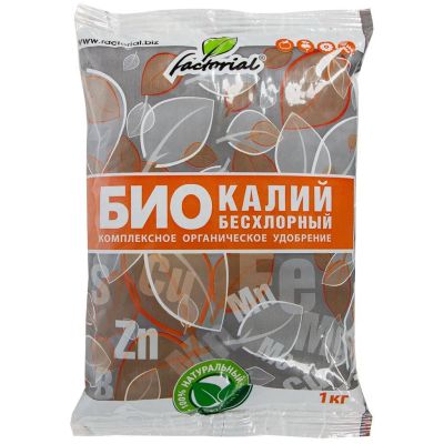 Лот: 24101649. Фото: 1. Удобрение БИОКалий, бесхлорный... Удобрения, химия