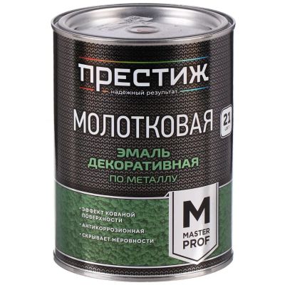 Лот: 24088562. Фото: 1. Эмаль Престиж, с молотковым эффектом... Краски, лаки, растворитель