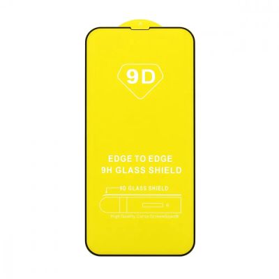 Лот: 20934603. Фото: 1. Защитное стекло Apple iPhone 13... Защитные стёкла, защитные плёнки