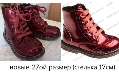 Лот: 5218074. Фото: 1. демисезонные ботинки для девочки... Ботинки