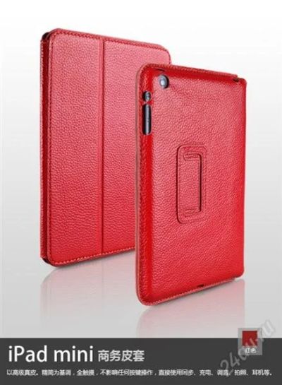 Лот: 2421197. Фото: 1. кожаный чехол для ipad mini yoobao... Чехлы, обложки