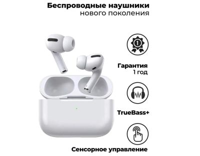 Лот: 19103104. Фото: 1. Наушники гарнитура Bluetooth Hoco... Электроприборы для автомобиля
