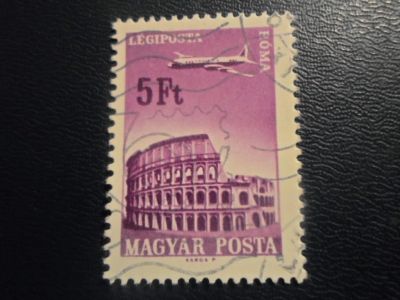 Лот: 19840501. Фото: 1. Марки для Вашей коллекции . -... Марки