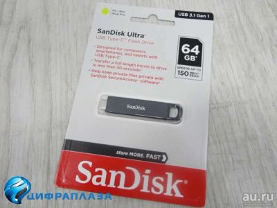 Лот: 17991225. Фото: 1. 64GB накопитель USB3.1 SanDisk... USB-флеш карты