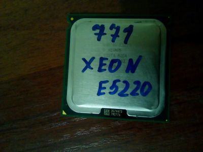 Лот: 7927736. Фото: 1. Xeon E5220 (6M Cache, 2.33 GHz... Процессоры