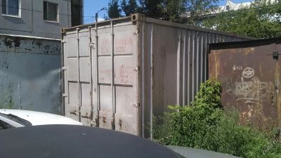 Лот: 5928180. Фото: 1. Продам контейнер 20 тонн. Другое (оборудование)