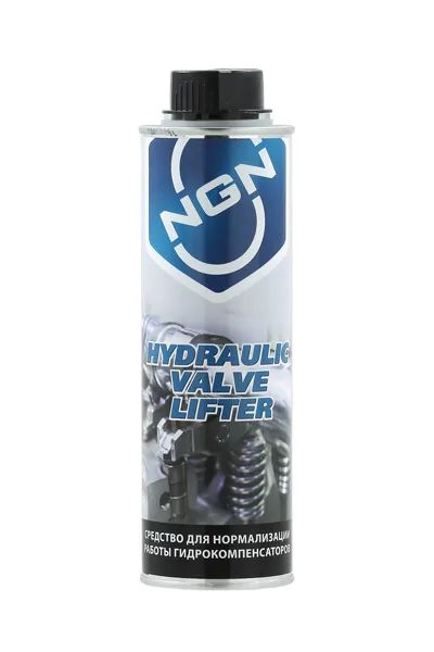 Лот: 24614130. Фото: 1. NGN Hydraulic VALVE Lifter Средство... Средства по уходу