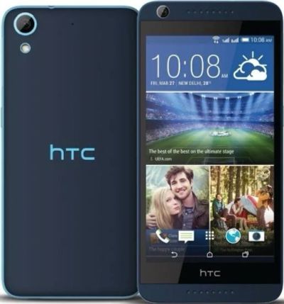 Лот: 7632232. Фото: 1. Продам смартфон HTC Desire 626G... Смартфоны