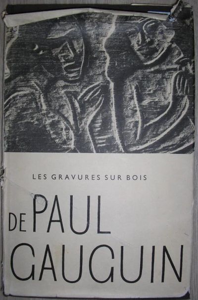 Лот: 8281418. Фото: 1. DE PAUL Gauguin. Поль Гоген. 1963... Изобразительное искусство