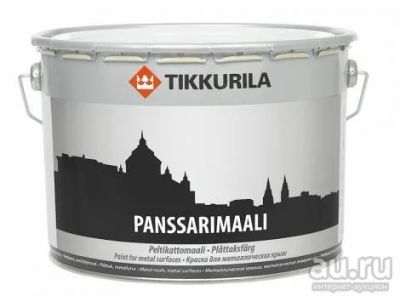 Лот: 13395790. Фото: 1. краска panssarimaali tikkurila... Другое (отделочные материалы)