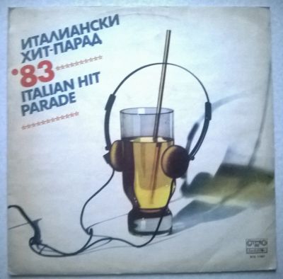 Лот: 15945712. Фото: 1. LP Italian Hit-Parade ● Итальянский... Аудиозаписи